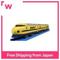 S-12 922แบบฟอร์มองค์กร T3สีเหลืองด้วยแสง