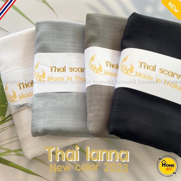 2023-thai-lanna-scarf-ผ้าพันคอไทยสไตล์ล้านนา-ผ้าพันคอผ้าฝ้ายสีพื้น-ชายภู่-ผ้าเปลือกไหม-สไตล์ล้านนา