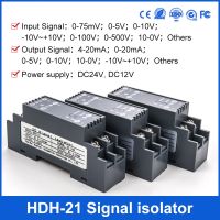 Isolator Ac 0-120/300V Dc24V สัญญาณอินพุตแรงดันไฟฟ้าแบบหนึ่งเฟสเอาต์พุตตัวแปลงสัญญาณ4-20ma 0-500V