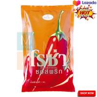 ? SALE only. Roza Chili Sauce 1000 g  โรซ่า ซอสพริก 1000 กรัม