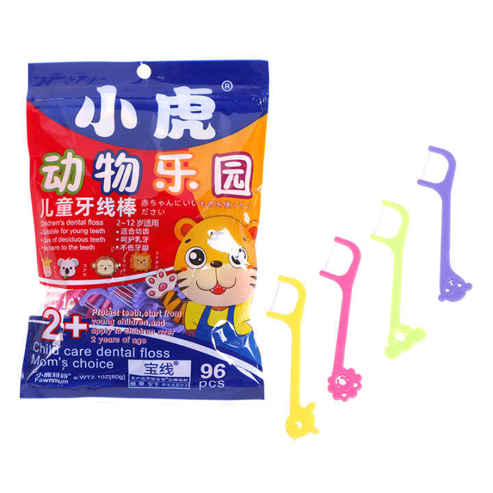 BELLE 96×Kid Dental Floss Stick Flossing String Tooth Picks Flossers