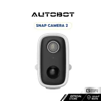 กล้องวงจรปิด AUTOBOT รุ่น snap camera 2 ต่อ WIFI ระบบ PIR motion sensor ถ่ายภาพเคลื่อนไหว พร้อมแจ้งเตือน ไม่ง้อสายไฟ