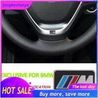 【 ร้อนแรง 】Applicable BMW New 3 Series 512X1X3X5 Series Audio Steering Wheel Stickers Interior Modification