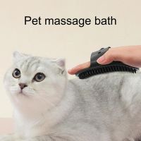 Soft Silicone Cats Dogs Comb Rubber Hair Fur Grooming Massaging Supplies Shower Bathing