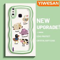 YIWESAN เคสสำหรับ Infinix Smart 4 4C X653ลายการ์ตูนสัตว์เป็ดแกะแฟชั่นคลื่นขอบครีมป้องกันเลนส์กล้องเคสโทรศัพท์โปร่งใสน่ารักเคสนิ่มใสกันกระแทก