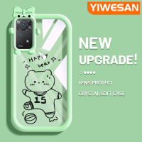 YIWESAN เคสสำหรับ Xiaomi Redmi โน๊ต11 Pro Note 5G 11e หมีกีฬาน่ารักเคสโทรศัพท์โปร่งใสกันกระแทกเลนส์กล้องถ่ายรูปลายการ์ตูนน่ารักเคสนิ่มซิลิโคนสีสันสดใส