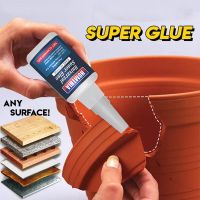 50g/20g Welding High Strength Oily Glue Universal Super Adhesive Glue Strong Glue Plastic Wood Ceramics Metal Soldering Agent Adhesives Tape