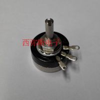 Original/ 2022 ✧ ✧ Potentiometer TOCOS ของแท้จากญี่ปุ่น RV16YN15SB202 2K TOKYO COSMOS