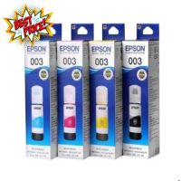 EPSON 003 หมึกพิมพ์ (BK, C , M ,Y) #หมึกสี  #หมึกปริ้นเตอร์  #หมึกเครื่องปริ้น hp #หมึกปริ้น   #ตลับหมึก