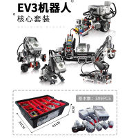 ชุดชิ้นส่วนบล็อกตัวต่อ MOC สำหรับหุ่นยนต์ EV3 45544 45560เซนเซอร์สีชุดแกนมอเตอร์ใหญ่9898ชิ้นส่วนประกอบการศึกษา DIY ของเล่นสำหรับเด็ก