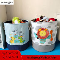 Baby Laundry Basket Cute Dinosaur Foldable Toy Storage Bucket Picnic Dirty Clothes Basket Box Canvas Organizer Cartoon Animal