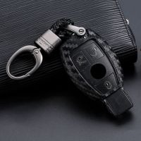 yonggax Carbon Fiber Tpu Car Accessories Keychain for Mercedes Benz E Class W213 A B C S Class W203 W204 W205 W210 W211 W212 W221 W222