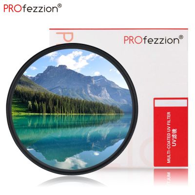 UV Filter With Lens Cap Universal 37-82Mm 49 52 55 58 62 67 72 77Mm Camera Photography Accessories For Canon Nikon Sony Filtro