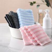 Japanese Rubbing Washcloth Bath Brush For Back Towels Exfoliating Scrub Shower Sponge For Body Bathroom Accessories Towel Adult