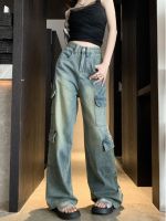 Uniqlo New Fashion version American tooling jeans womens summer 2023 new sweet and cool design high waist slim wide leg trousers trendy