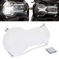 รถจักรยานยนต์อะคริลิไฟหน้าป้องกันยามเลนส์ปกคลุมสำหรับ BMW R 1200 GS LC ADV R1250GS 2013 - 2023