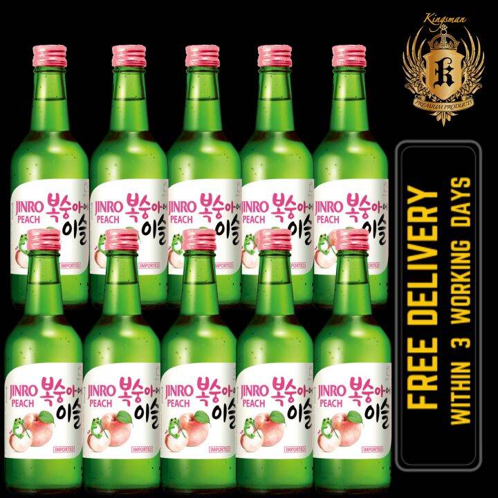 Jinro Peach Soju (10 x 360ml) BUNDLE Lazada Singapore