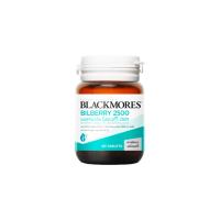 NEW !!! จัดโปรโมชั่น สินค้าใหม่ ส่งฟรี Blackmores Bilberry 2500 60เม็ด สารสกัดจากผลบิลเบอร์รี่ Cash on delivery [ FREE Delivery ]