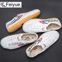 COD SDFGDERGRER Feiyue Leap From Shaolin Soul Track And Field Shoes Domestic Products Youth Canvas Shoes Male Summer Shoes