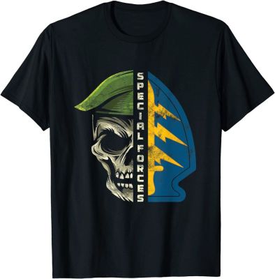 Army Special Forces Green Beret Skull Patch ODA Gift T-shirt