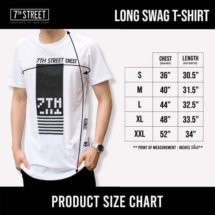 เสื้อยืดแขนสั้น-7th-street-รุ่น-out-lineherb-swag-t-shirt-ของแท้100