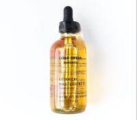 Botanical Moisturising Oil - Frangipani Absolute