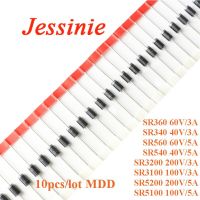 10pcs Schottky Rectifier Diode SR5200 SR5100 SR560 SR540 SR3200 SR3100 SR3100 SR340 DO 201AD Rectifier Original MDD