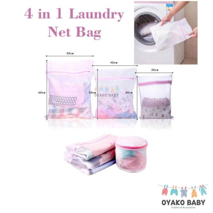 Washing Machine Laundry Net Bag Storage Bag Lazada PH