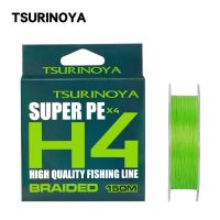 TSURINOYA Light Game 150m Braided Fishing Line H4 4-8 LB 4 Strand Braided Smooth Long Casting Trout Multifilament Line