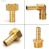 ✻♝ Pagoda Connector 6 8 10 12 14mm Hose Barb Connector Tail Thread 1/8 1/4 3/8 1/2 BSP Thread Brass Water Pipe Fittings