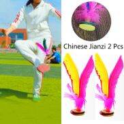 Haoxi bền cho trò chơi thể thao đào tạo jianzi Trung Quốc jianzi Đồ chơi