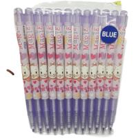 ปากกาลิขสิทธิ์แท้  MARIE ขนาด 0.38 มม สีน้ำเงิน 12 ด้าม