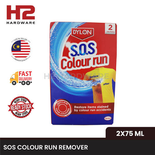 Buy Dylon Colour Run Remover Online Mauritius