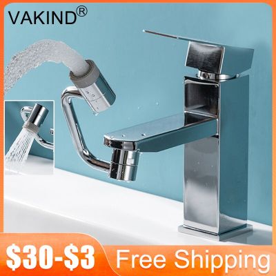 1080 Degree Universal Extension Faucet Extender Bubbler For Kitchen Bathroom Washbasin Tap Splash Aerator Splash Filter Shower