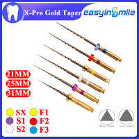 ทันตกรรม Endodontic X3-pro ทองเรียว Niti ไฟล์ Sx S1S2F1F2สะดวกเครื่องยนต์โรตารี่ไฟล์212531มม.