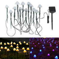 Solar Garden Lights Outdoor, LEDs Mushroom Solar Fairy String Lights Waterproof Pathway Solar Stake Mushroom Lights