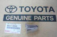 332. 69217-30040 เบ้ามือเปิดประตูตัวนอก Sienta Camry ปี 2004-2009 ของแท้ เบิกศูนย์ โตโยต้า Toyota (TTGSHO)