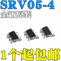 3ชิ้น SRV05ใหม่4 4.TCT SRV05 V05ทิศทางเดียว TVS ESDDiode SOT23 6ไดโอดป้องกันไฟฟ้าสถิตการป้องกัน Esd บูรณาการ