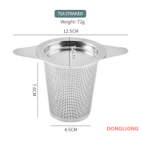 DONGLIONG ที่กรองชาสแตนเลสแบบใช้ซ้ำได้304ที่กรองใบชาเครื่องเทศใบชาอุปกรณ์ครัว