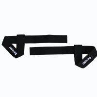 Beams สแตรป Cotton Lifting Straps (Black)