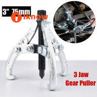 I Know Gear/hub Bearing Puller 3 Jaw Reversible Fly Wheel Pulley Remover เครื่องมือ/Three-Jaw Gear Puller