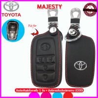 ปลอกกุญแจหนังแท้รถโตโยต้า Toyota Majesty เคสหนังแท้หุ้มรีโมท ซองหนังแท้่ใส่กุญแจรถยนต์กันรอยกันกระแทกสีดำด้ายแดง งานหรูดูแพงมาก