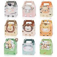 【YF】℡㍿  Jungle Boxes Birthday Decoration Kids Baby Shower Supplies