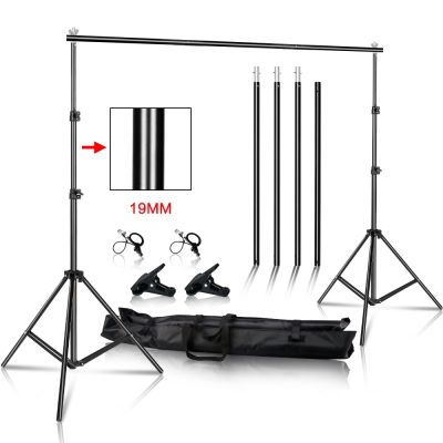 jfjg☼✟  Background Support System Photography Studio Backdrop Holder with Carry for Muslins BackdropsPaper and Canvas
