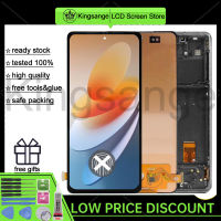 Kingsange จอ G780 Incell ขนาด6.5นิ้วสำหรับ Samsung Galaxy S20 FE Lcd พร้อม Digitizer หน้าจอสัมผัส G780B G780G G780F G781ประกอบที่มีกรอบไม่รองรับการใช้ลายนิ้วมือ