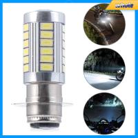 ไฟหน้ามอเตอร์ไซด์33smd สีขาว5730,หลอดไฟ Led H6 BA20D