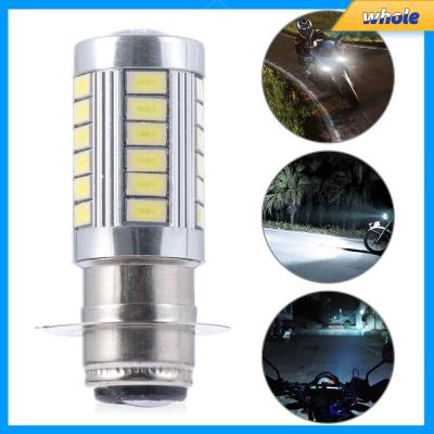 ไฟหน้ามอเตอร์ไซด์33smd สีขาว5730,หลอดไฟ Led H6 BA20D