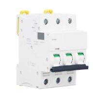 【LZ】 Overload Short Circuit Protection Double Locking Clamp Structure Miniature Circuit Breaker for Commercial Building for