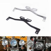 ✥℗❁ Motorcycle Fog Light Bracket Auxiliary Light Mounting Light Frame Front Bumper Fixing Bracket Universal Bracket for Harley