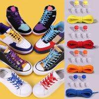 Elastic Shoelaces Sneakers